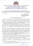 Page1